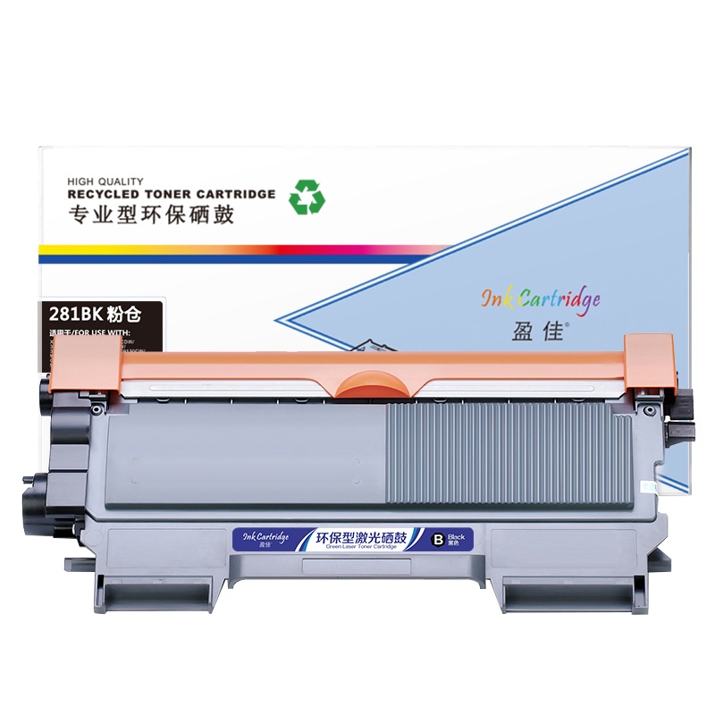 盈佳 YJ TN285黄蓝红TN281黑 四色粉盒套装 适用兄弟 DCP-9020 MFC-9340