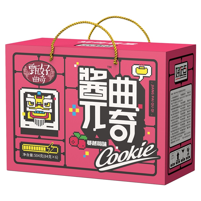 达利园酱π曲奇蔓越莓味饼干504g新春礼盒装