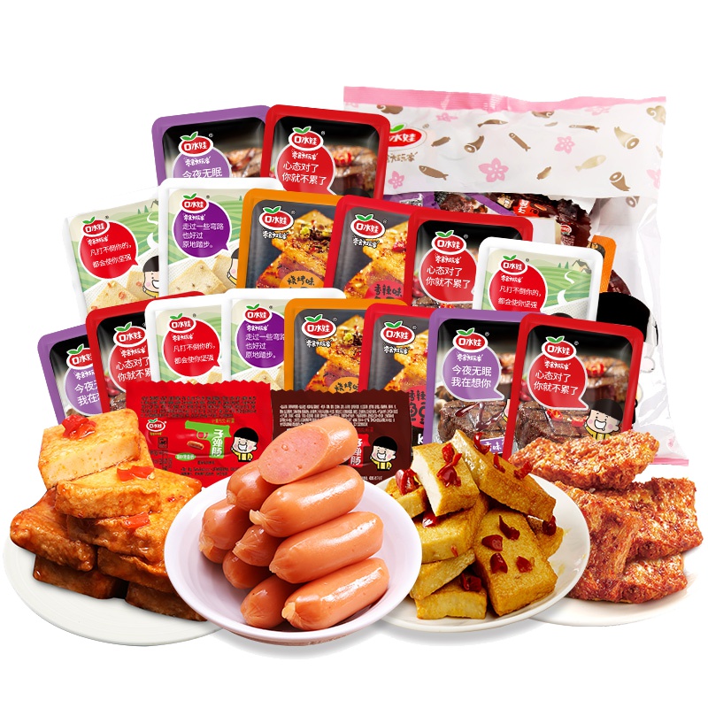 口水娃 零食大礼包 肉类豆干 鱼肉美食量贩组合500g/袋
