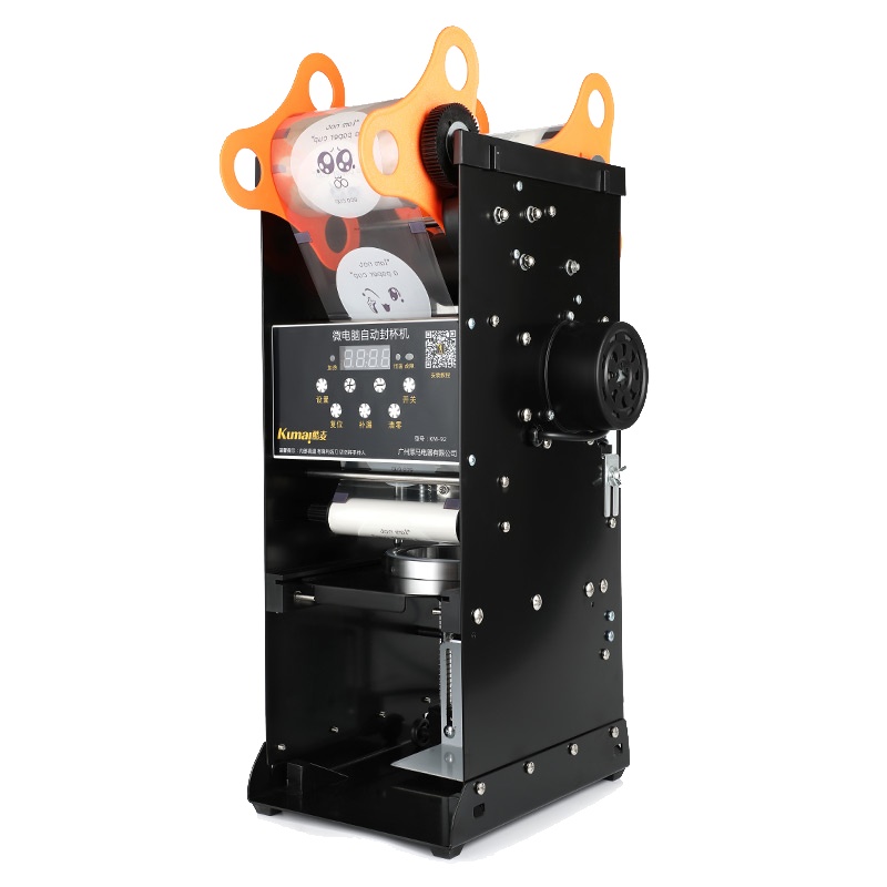 酷麦半自动封口机 商用半自动封杯机