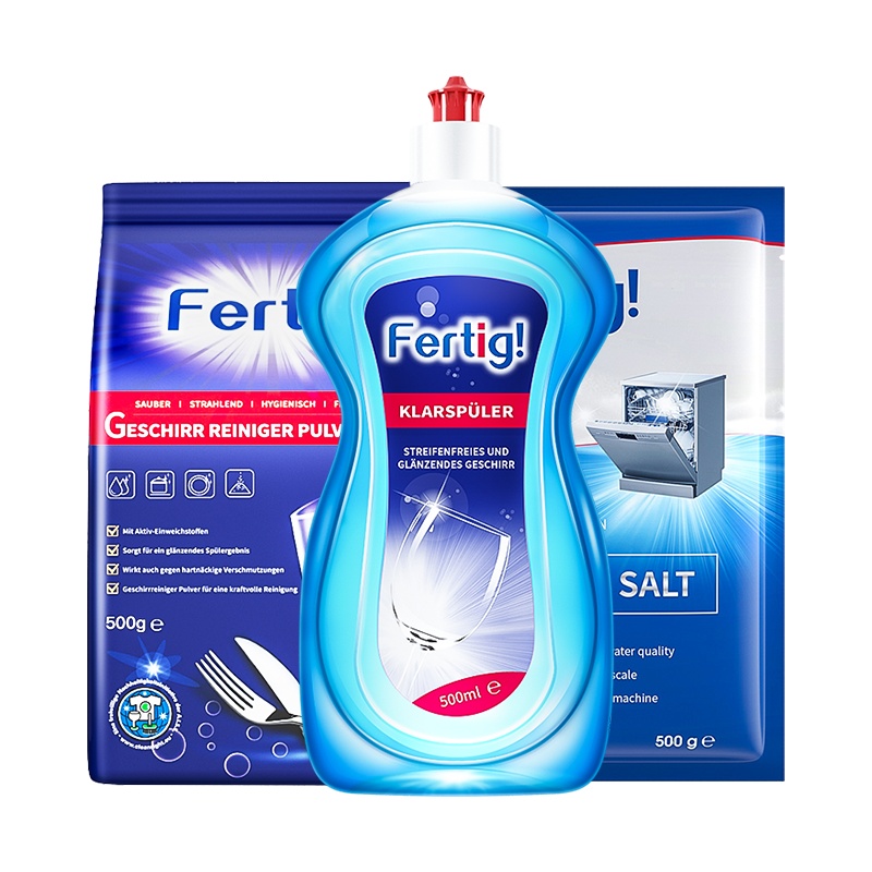 fertig德国进口浓缩多效洗碗粉盐光亮剂洗碗机通用专用三件套(洗碗粉500g+洗碗盐500g+漂洗剂500ml)