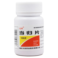 克极 当归片100片/瓶 补血活血调经止疼月经不调痛经