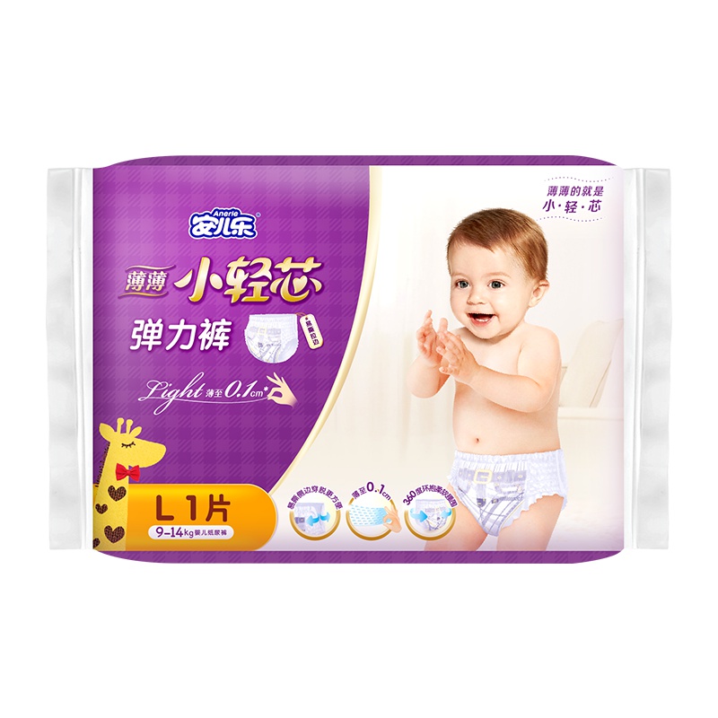 安儿乐(Anerle)薄薄小轻芯婴儿拉拉裤大码L码1片[9-13KG]