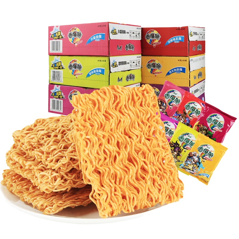 康师傅香爆脆干脆面45g*30袋/整箱 混合口味