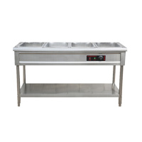 不锈钢四格保温台