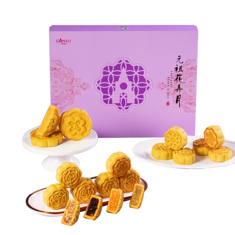 元祖 中秋花弄月礼盒 5味19入/盒