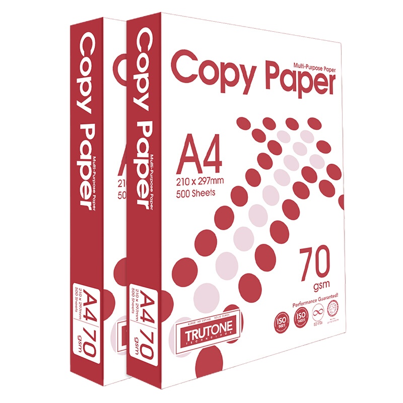 金穗慧采 70g A4 复印纸 500张/包 5包/箱(2500张)