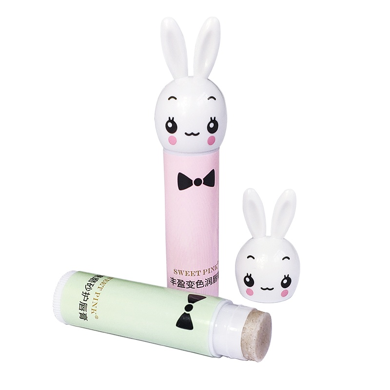 粉色安琪 黄糖唇部护理套装3.5G/支*2