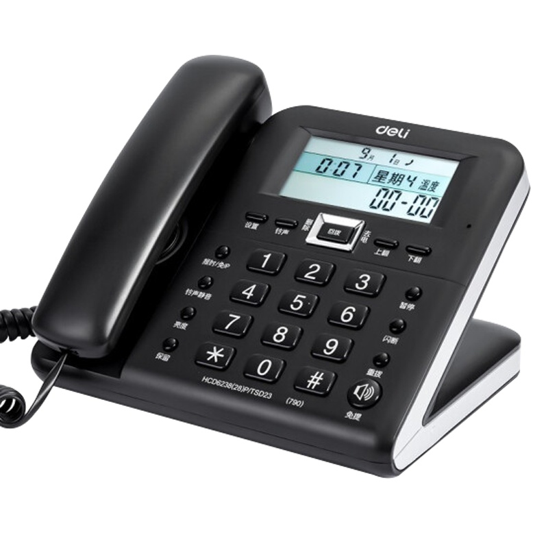得力 790 电话机座机 固定电话 办公家用 30°倾角 来电显示 黑