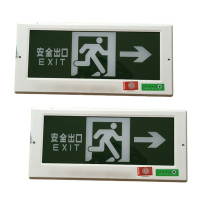 安尔顿 AE-BLZD-1LROE1W-831嵌入式向右暗装消防通道安全出口指示灯 36*16.5cm 孔距33.5cm