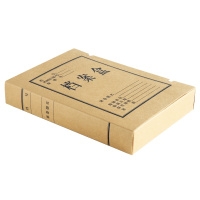 得力(deli)5925牛皮纸J档案盒(黄)310*220*50mm(10个/包)(包)得力5925
