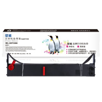 欣格OLIVETTI PR-3色带架RD-PR3黑色适用南天PR-3 SP40系列[健康环保、全包服务]