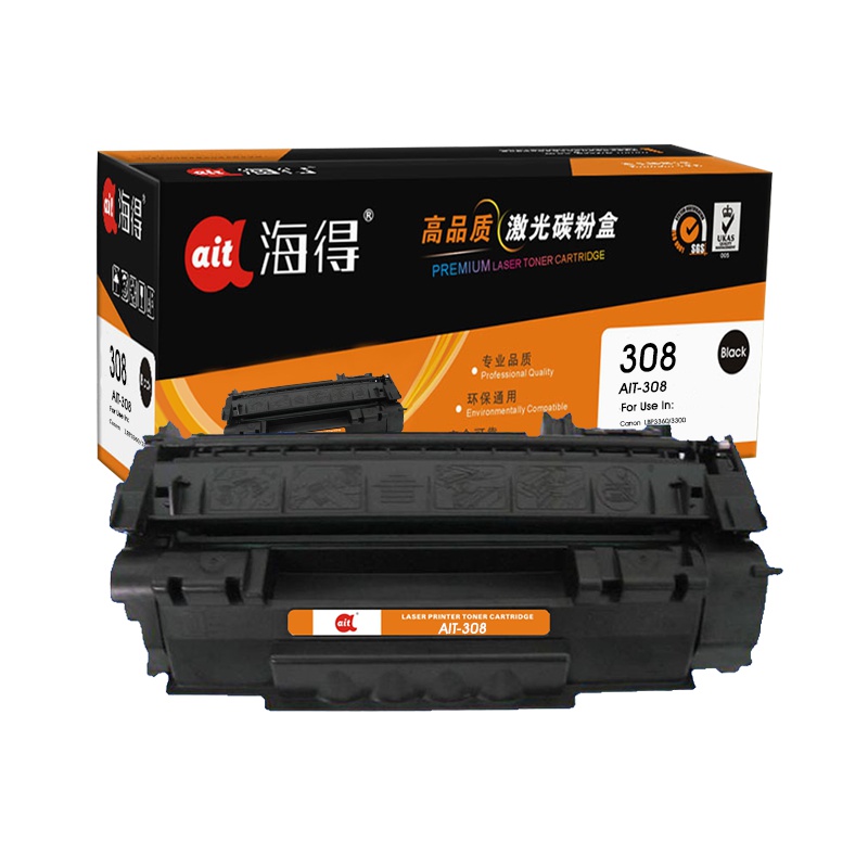 Ait海得 CRG308硒鼓 专业版 AIT-308黑色 适用佳能LBP3300 3360