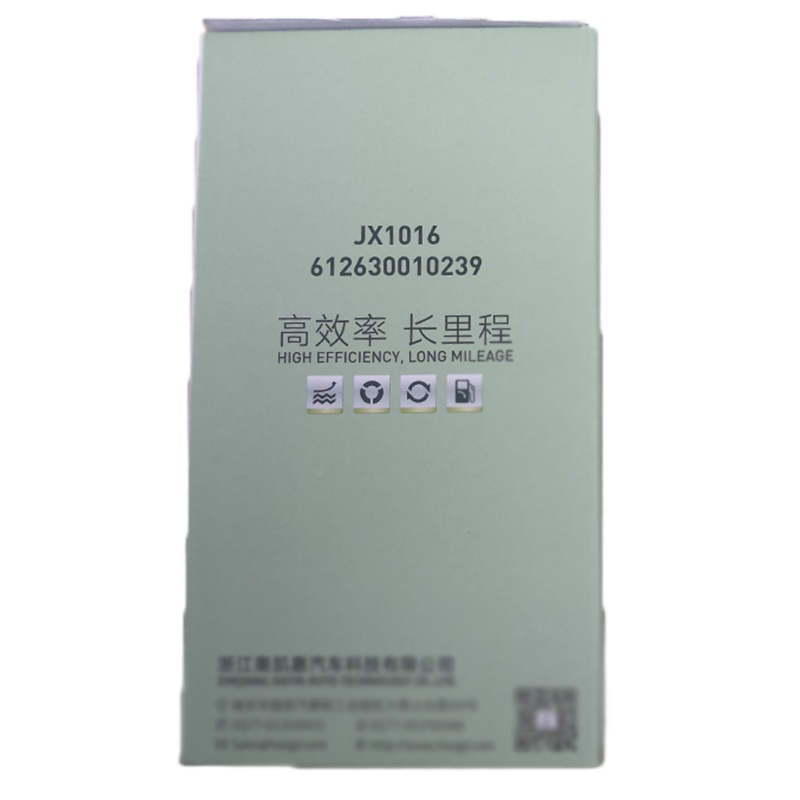 浩钢达(HAO.G.D) 潍柴动力WP12发动机1000428206 JX1016 机油滤清器