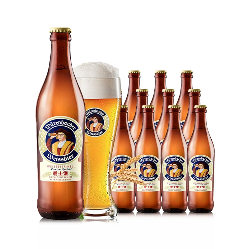 爱仕堡(aisburg)小麦啤酒500ml*12瓶(瓶装啤酒)整箱装德国原装进口