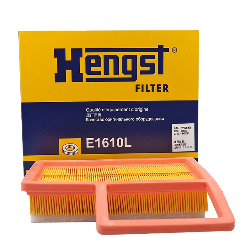 汉格斯特(hengst)空气滤E1610L适配宝骏310/310W 1.2L