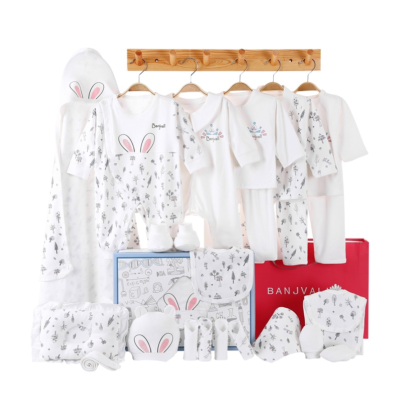 班杰威尔纯棉春夏五套衣服24件套新生儿礼盒婴儿衣服内衣套装宝宝哈衣爬服大礼包