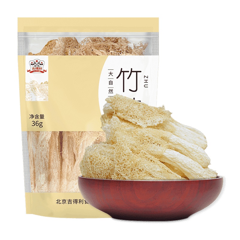 吉得利 竹荪 36g 短裙竹笙无硫四川长宁特产滋补山珍干货食用菌 菌菇