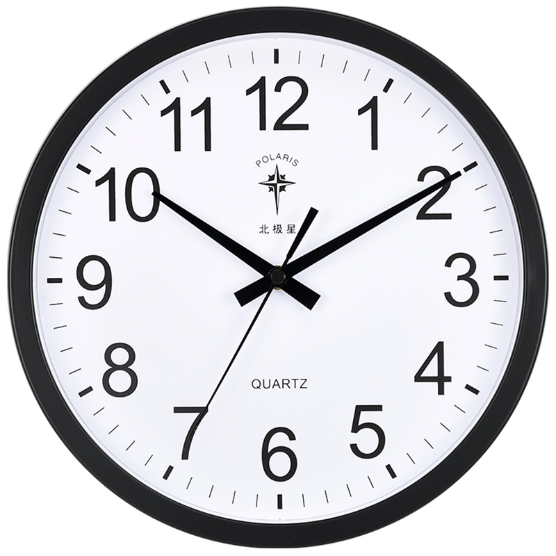 北极星（POLARIS）挂钟钟表客厅时钟石英钟创意静音家用客厅卧室装饰时尚现代简约轻奢北欧挂表