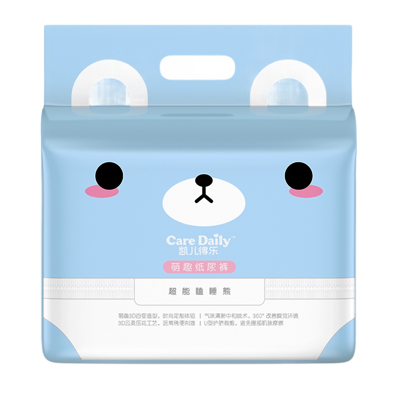 萌趣纸尿裤NB40
