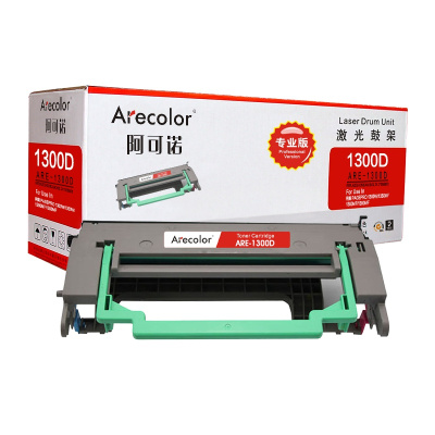 阿可诺 KM1300D鼓架 ARE-1300D硒鼓适用柯美1710568001 1300W不含粉盒非硒鼓本品非全新壳件
