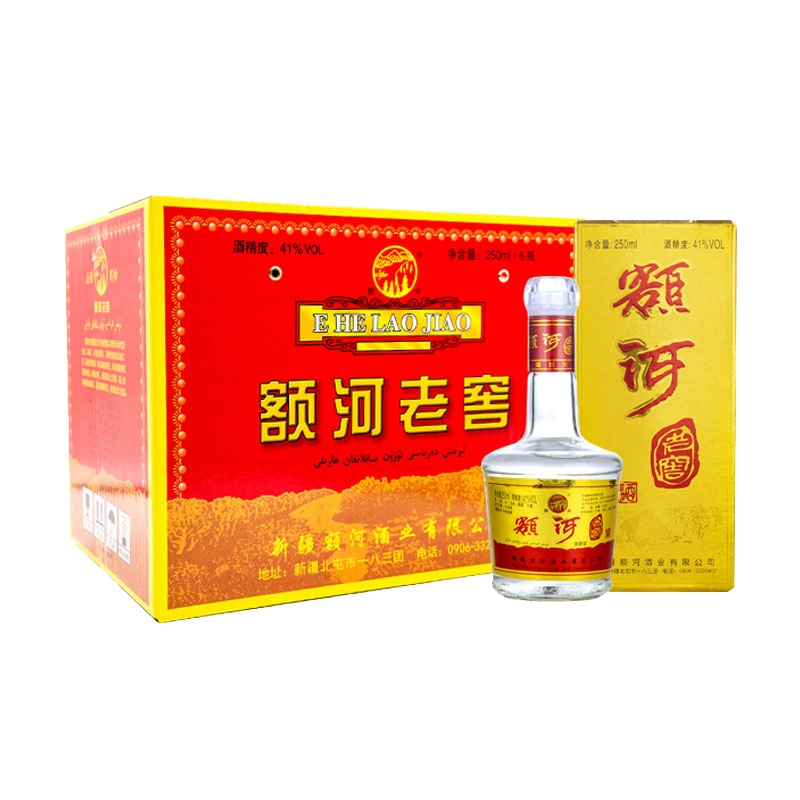 新疆阿勒泰额河老窖41度国产草原白酒纯粮固态发酵浓香型整箱250ml*6瓶