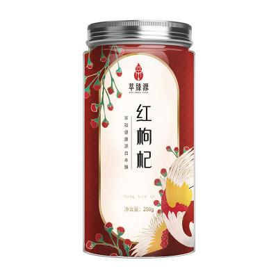 萃臻源红枸杞250g