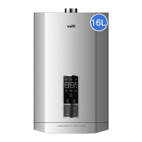 华帝(vatti)16升燃气热水器天然气热水器节能省气智能精控恒温开机自检水气双调防泄漏i12052-16