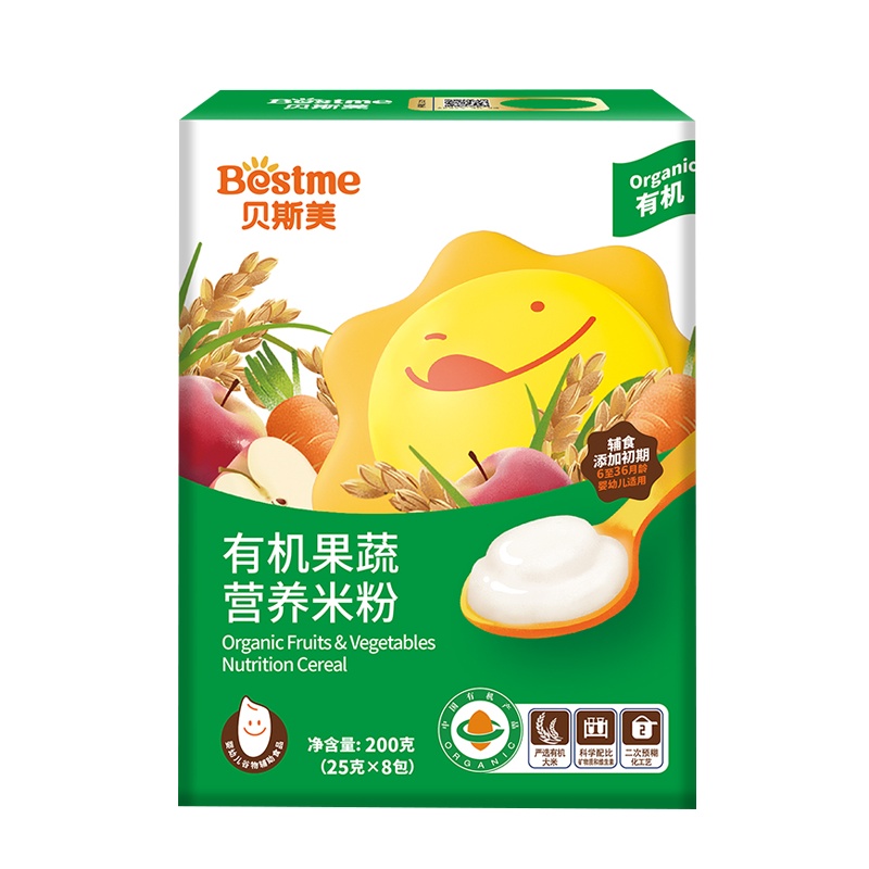 贝斯美Bestme 有机果蔬米粉200g/盒装 宝宝辅食有机婴儿米粉米糊 6个月以上宝宝辅食