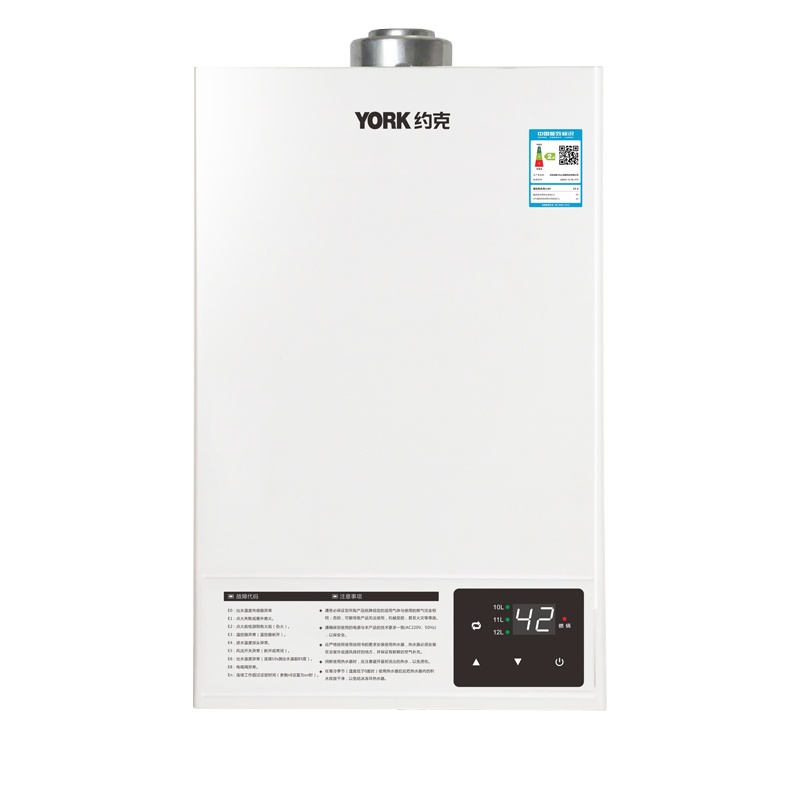 YORK约克12L燃气热水器智能恒温平衡机防冻支持浴室安装JSG23-12 YK-FT2