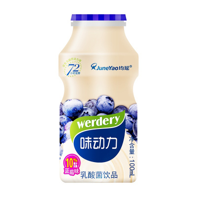 均瑶味动力乳酸菌饮品蓝莓味0脂肪益生菌饮料100ml*20