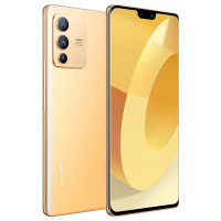 vivo S12 Pro 8GB+256GB 暖金 高跑分旗舰芯片+前置5000万柔光双摄+后置一亿像素超清主摄5G双模新品手机S12pro