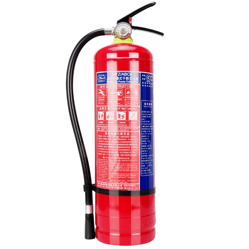 金枪鱼消防认证干粉灭火器4kg商用办公用车库门店用小区物业用4公斤手提式钢瓶质保10年