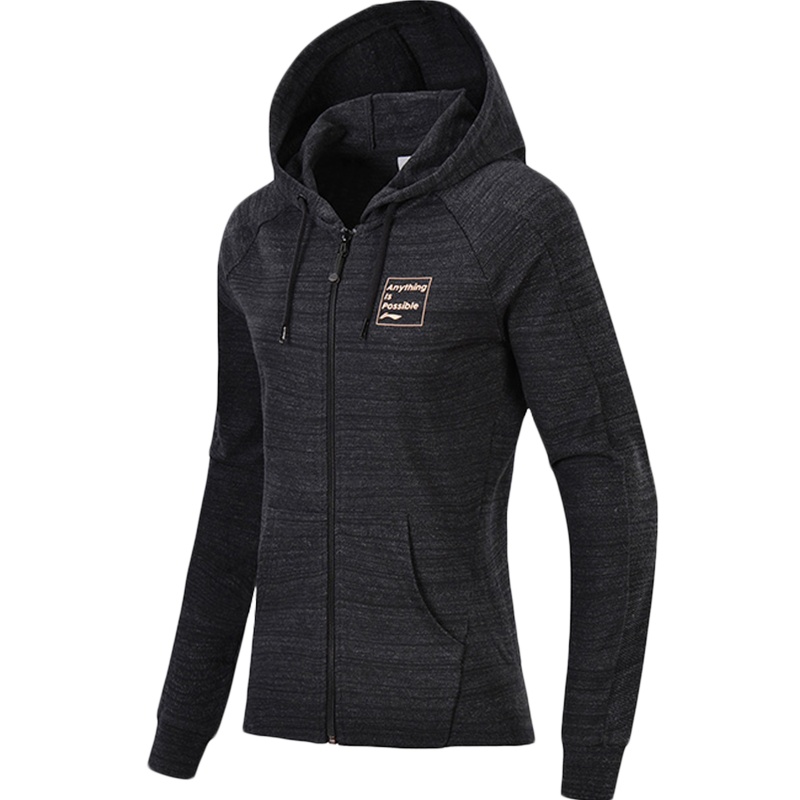 李宁女子运动时尚开衫连帽卫衣