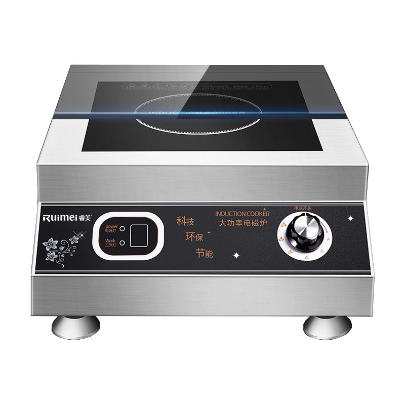 睿美(Ruimei) 商用电磁炉 5000W炒炉灶 平面大功率电磁炉 电磁锅 SY5001