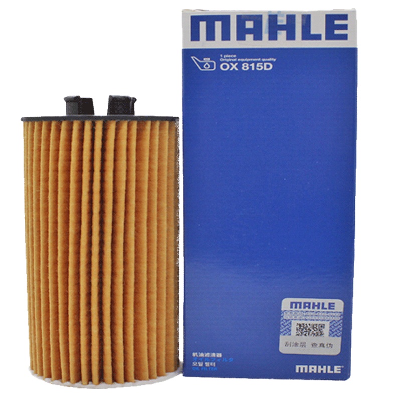 马勒(MAHLE)机滤OX815D适配宝马1系/宝马2系/宝马i8/宝马X1/Mini III