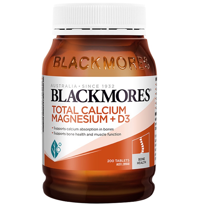 Blackmores澳佳宝钙活性钙镁维生素D3片200粒/瓶 柠檬酸钙片 补充活性维生素D 膳食营养补充剂 澳洲进口