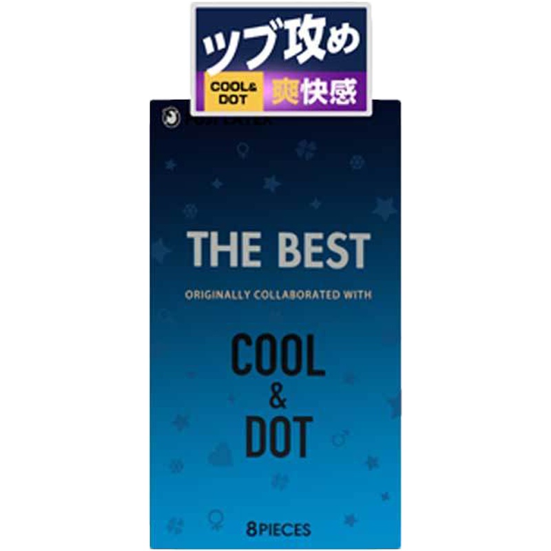日本避孕套 不二FUJI LATEX酷爽装避孕套8个 超薄肤感女用情趣润滑男用持久套套安全套成人 进口计生用品