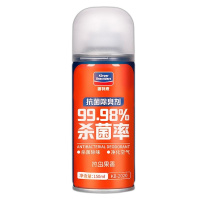 固特威车内除异味除臭去异味消毒杀菌喷雾汽车空调空气清新剂神器[2瓶]果香*1+车窗润滑剂*1