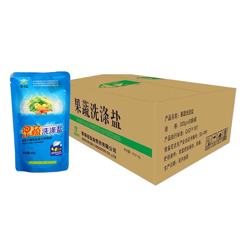 茶卡果蔬洗涤盐(箱装)320g*60包自然结晶盐果蔬清洗无抗结剂