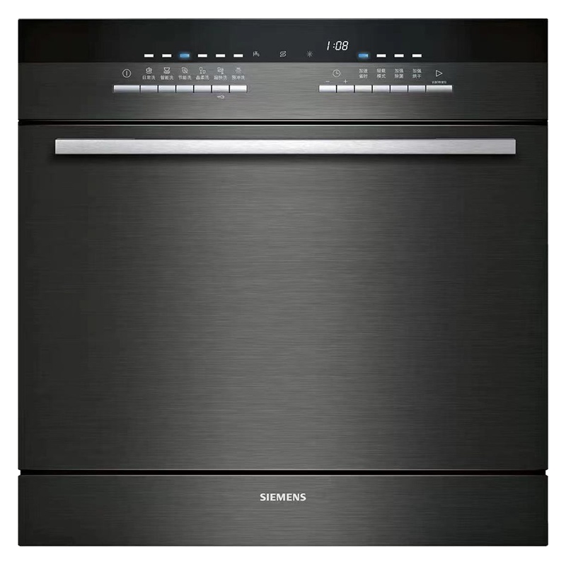 SIEMENS/西门子 SC456B00HC 原装进口 家用嵌入式10套洗碗机