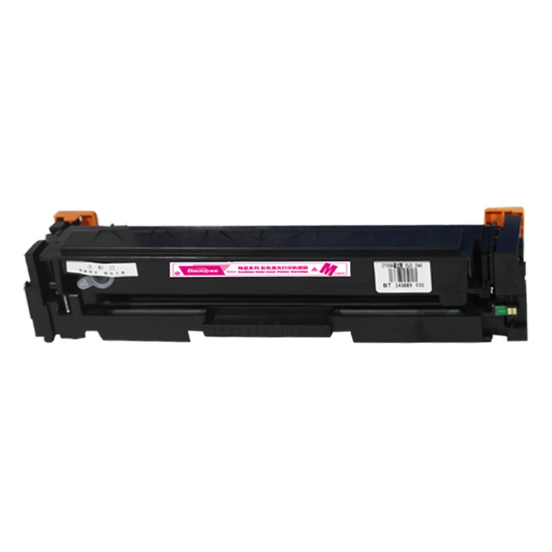 标拓 (Biaotop) BT-CF513A 红色 畅蓝系列打印机硒鼓适用于惠普Pro M154/M180/M181