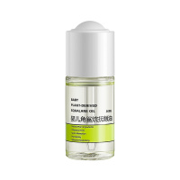 babycare婴儿抚触油30ml 新生儿护肤油远离红屁屁宝宝润肤油按摩油 3890