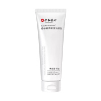 药都仁和氨基酸洗面奶男女士保湿控油洁面乳深层清洁毛孔祛痘除螨虫洗面膏/霜苏宁自营[官方正品]