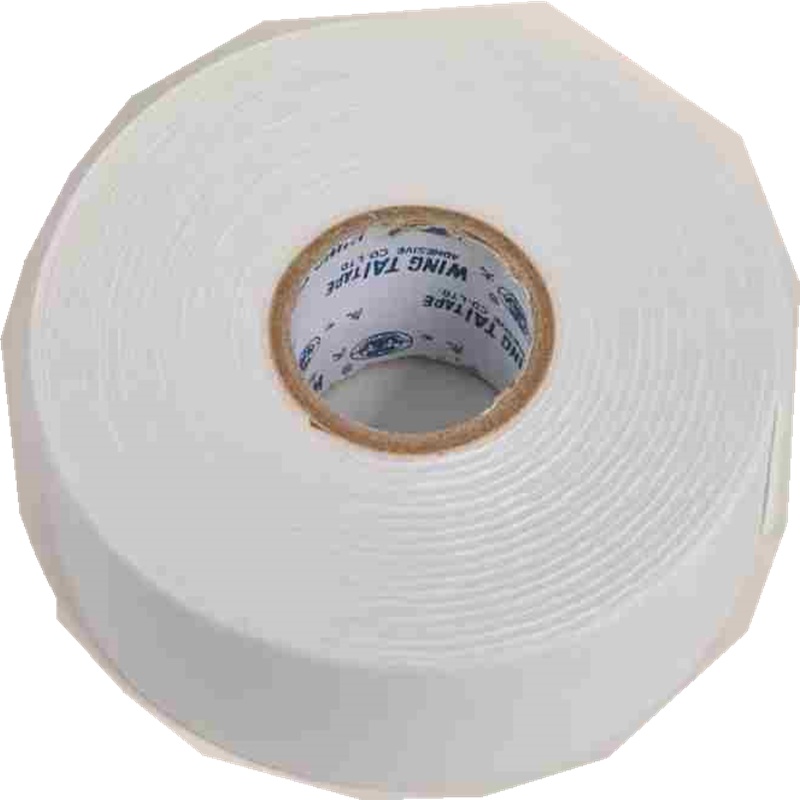 齐心A1248档案袋