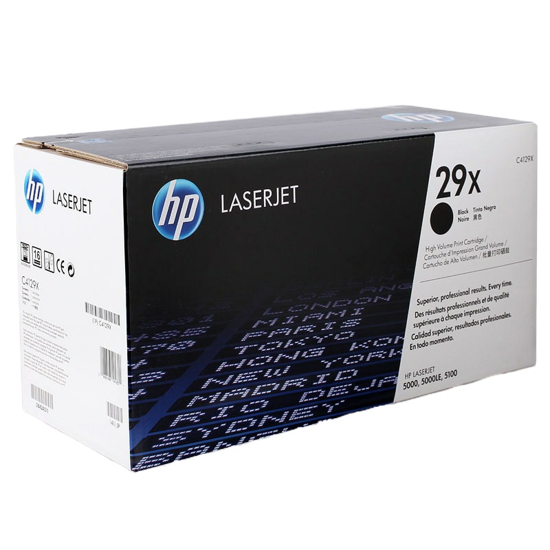 惠普HP C4129X原装硒鼓 黑色 适用于HP5000;5100打印机 （单位：件）