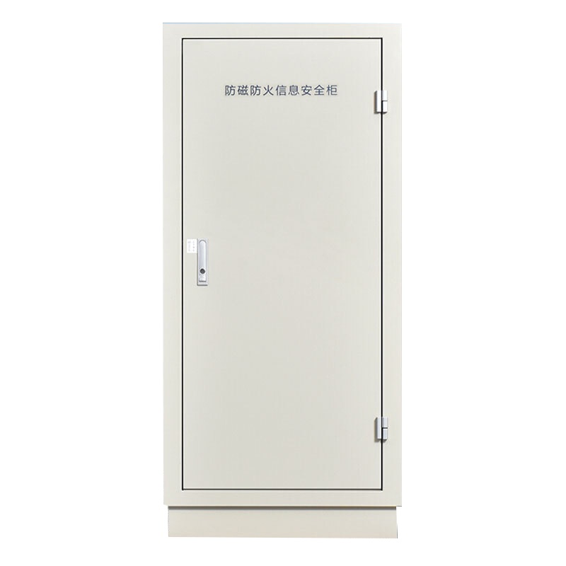 [一鹏]防磁柜9抽1.8米高纯色CD光盘柜磁盘柜U盘柜信息安全柜储存柜