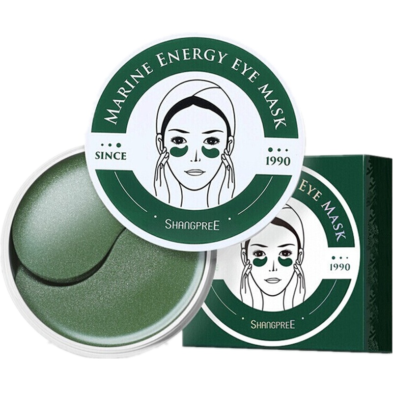 韩国SHANGPREE香蒲丽绿公主眼膜贴 淡化黑眼圈眼袋减缓浮肿补水保湿 绿公主眼膜贴 60枚