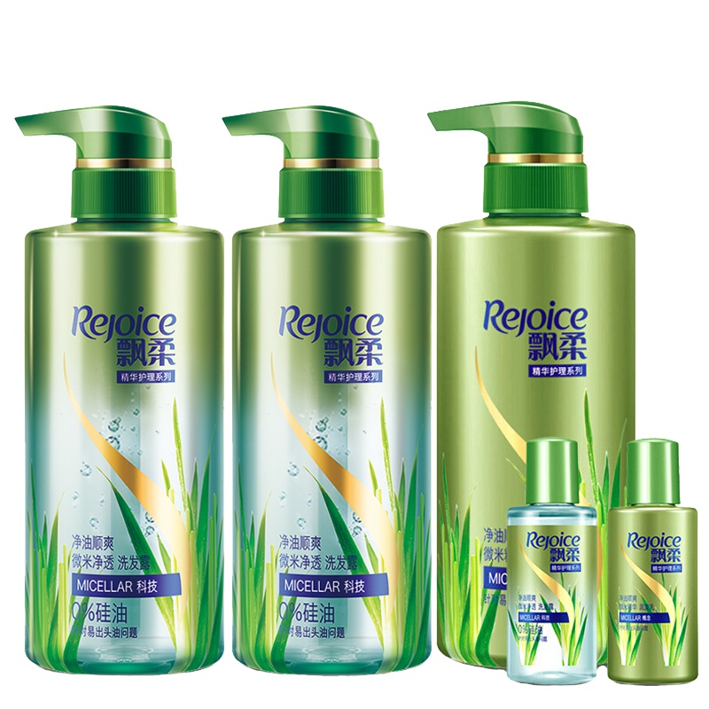 飘柔无硅油洗护套装控油净油顺爽微米净透洗发水300ml*2+护发素300ml送洗护旅行装50ml*2 (苏宁自营)