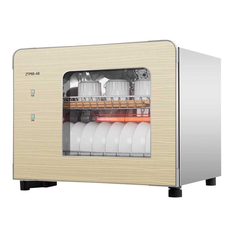 方帅FOSHUAI消毒柜紫外线家用小型茶杯台式高温消毒桌面碗柜厨房迷你